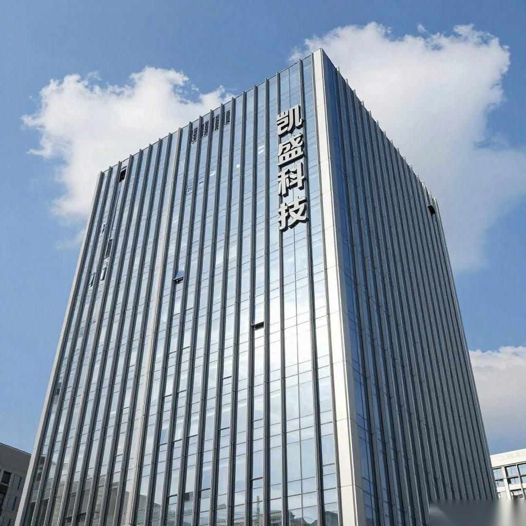 凯盛科技：公司没有光刻胶玻璃瓶相关业务