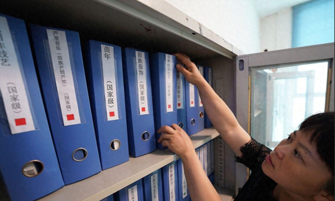 海南上线企业档案“智能熔断”，高频查询会触发什么后果？ - 新龙谷信息港