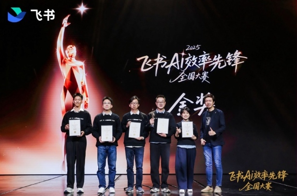 酒店后厨贴标签竟被AI接管，1900家门店一年省下什么？ - 新龙谷信息港