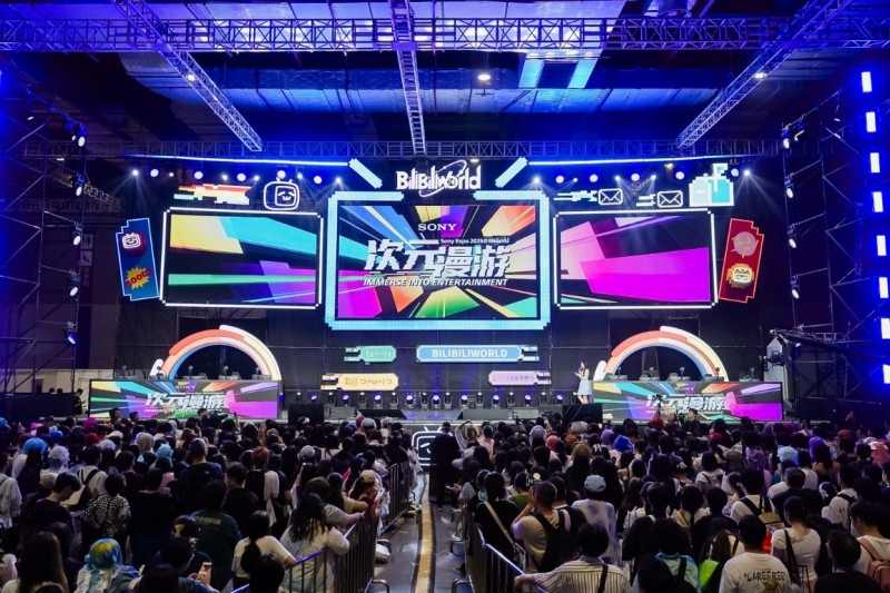 索尼原创音浪季燃爆BilibiliWorld！