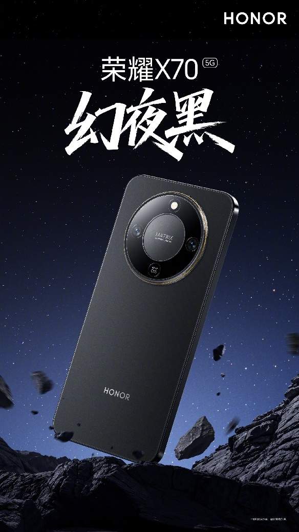 适合户外用的手机推荐：三防级别拉满的全能硬核机型