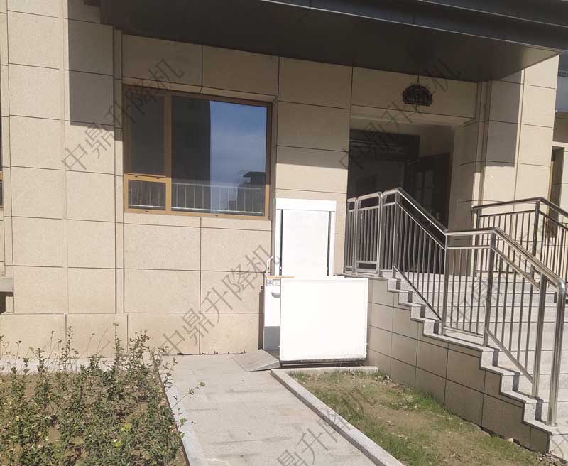 中鼎无障碍升降平台助力垦利天悦华府项目顺利交房 2021-10-22(图3)