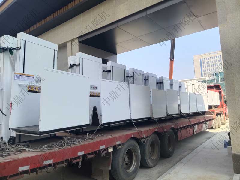 中鼎无障碍升降平台助力垦利天悦华府项目顺利交房 2021-10-22(图2)