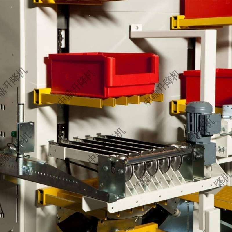 降本增效新选择：中鼎叉臂循环式提升机效率提升300% 2025-04-24(图4)