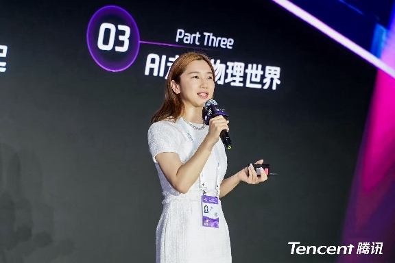 腾讯发布《2025人工智能十大趋势报告》：AI从推理走向行动，迈入“共生伙伴”新时代(图2)