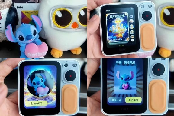 不止霸榜618！灵宇宙WAIC首秀新功能：拍玩具“活”过来，这才是AI万物有灵(图1)