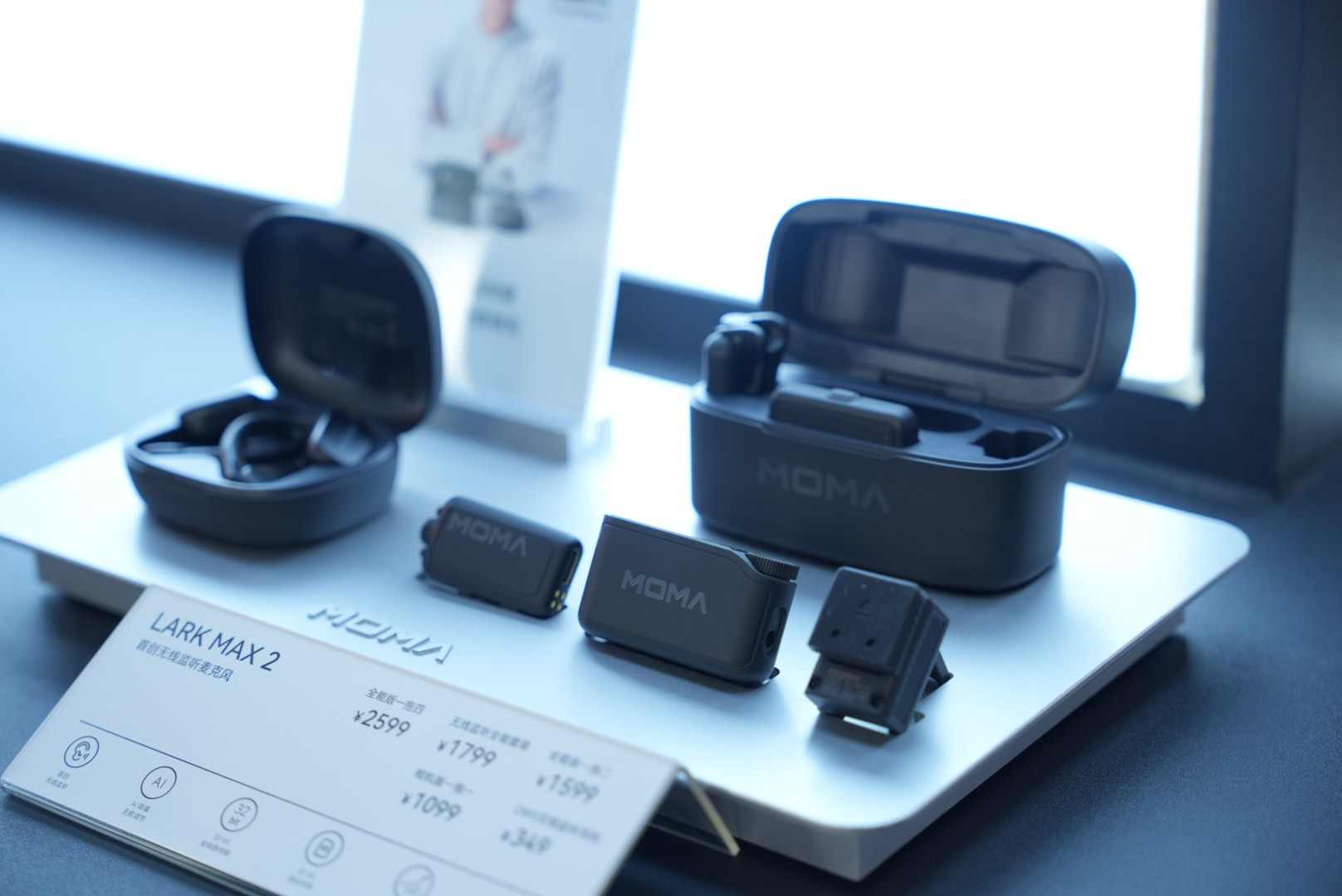 HOLLYLAND猛玛携重磅新品亮相BIRTV，释放品牌升级信号(图7)