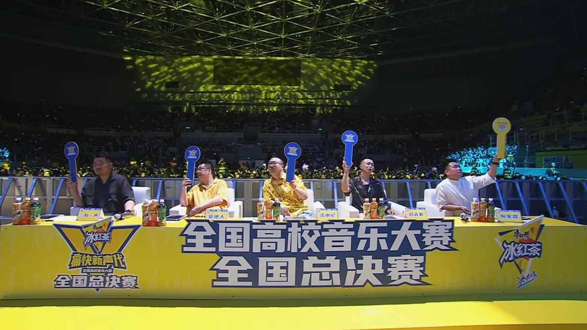 “以一己之力拉高音乐赛事level”，看康师傅冰红茶如何打造音乐营销新标杆！(图4)