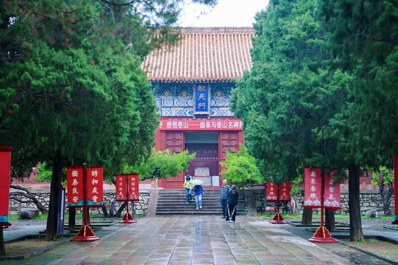 构筑“文化泰安”的立体图景 让千年文脉焕发新生|海岱文化谱新篇(图3)