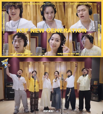 “以一己之力拉高音乐赛事level”，看康师傅冰红茶如何打造音乐营销新标杆！(图5)