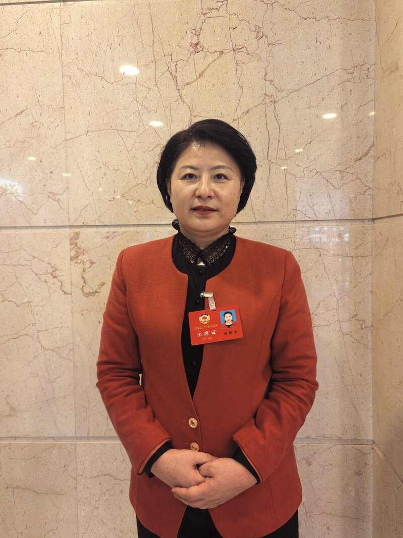 山东省政协委员刘俊杰：推进家政服务信用建设，扎实打造“巾帼家政”品牌