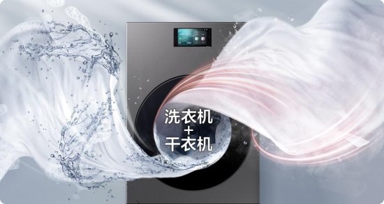 无惧高温三伏天 三星AI神系列冰洗产品为家庭撑起健康保护伞(图6)