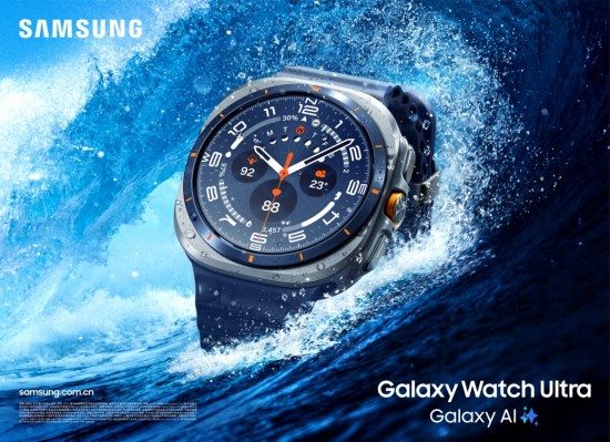 更懂你的智能手表 三星Galaxy Watch8系列现已开售(图9)