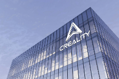 创想三维上榜中国独角兽企业名单，成就非凡实力(图3)