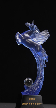 创想三维上榜中国独角兽企业名单，成就非凡实力(图2)