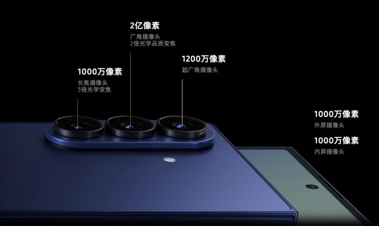 距正式开售不到两天！抓紧下单三星Galaxy Z Fold7|Z Flip7享免费升杯福利(图12)