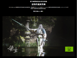 满功耗RTX™ 5060加持，ROG魔霸新锐2025成准大学生游戏本新宠(图3)