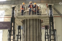 氢能电解槽组装装配升降平台 2025-10-10(图2)