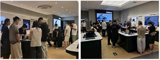 距正式开售不到两天！抓紧下单三星Galaxy Z Fold7|Z Flip7享免费升杯福利(图2)