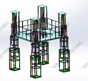 氢能电解槽组装装配升降平台 2025-10-10(图1)