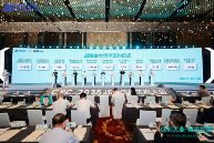 锚定“好用”！诚迈科技重磅发布五大信创产品矩阵，共建自主共赢生态(图15)