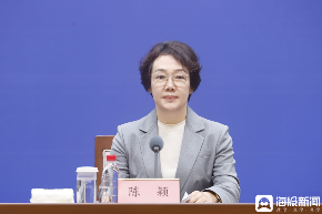 全省社会融资迈上25万亿元台阶!山东提前完成“十四五”规划金融主要任务目标(图2) 全省社会融资迈上25万亿元台阶!山东提前完成“十四五”规划金融主要任务目标(图2)