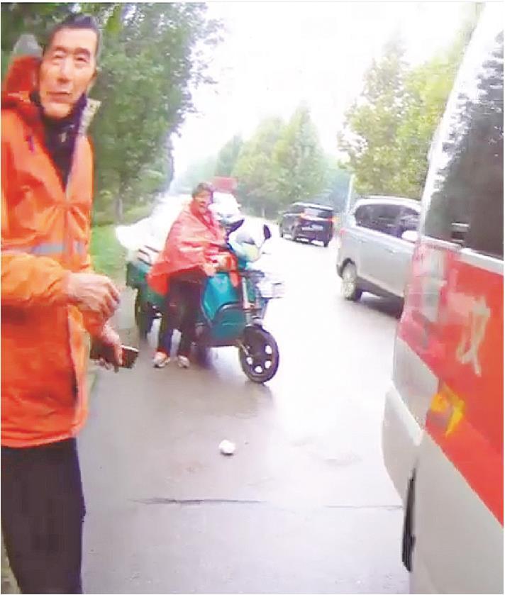 一场意外牵出暖心闭环(图1)