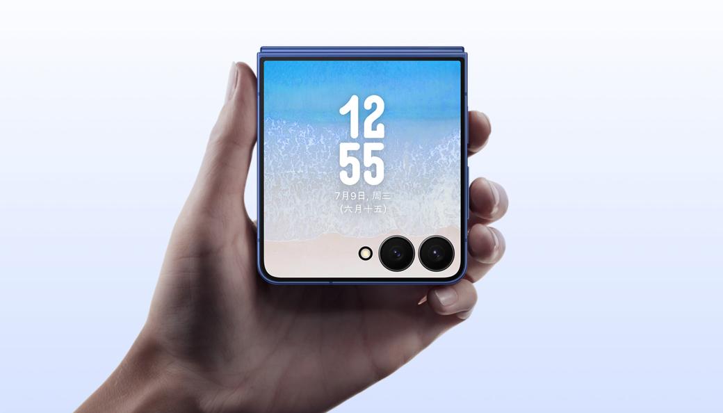 强势通过欧盟能效测试 三星Galaxy Z Flip7|Z Flip7 FE耐用性太出色(图2)