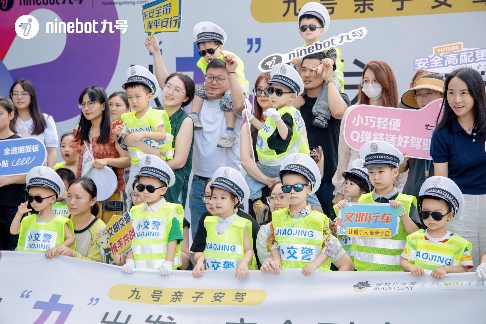 从700万到800万台仅2个月，九号智能两轮电动车为何能领跑行业？(图5)