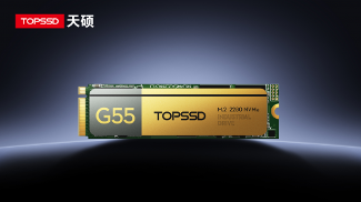 天硕工业级SSD固态硬盘高效后台管理优化碎片化处理(图1)