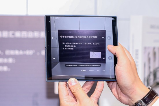 Bixby迎多项升级，三星Galaxy Z Fold7|Z Flip7先行体验(图5)