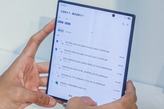 Bixby迎多项升级，三星Galaxy Z Fold7|Z Flip7先行体验(图3)