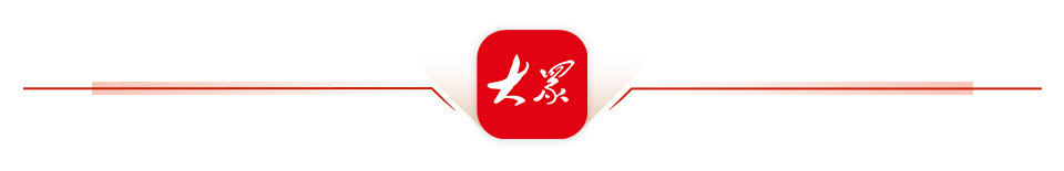 从“单打独斗”到“攥指成拳” ，片区化推进乡村振兴的现实选择(图1)