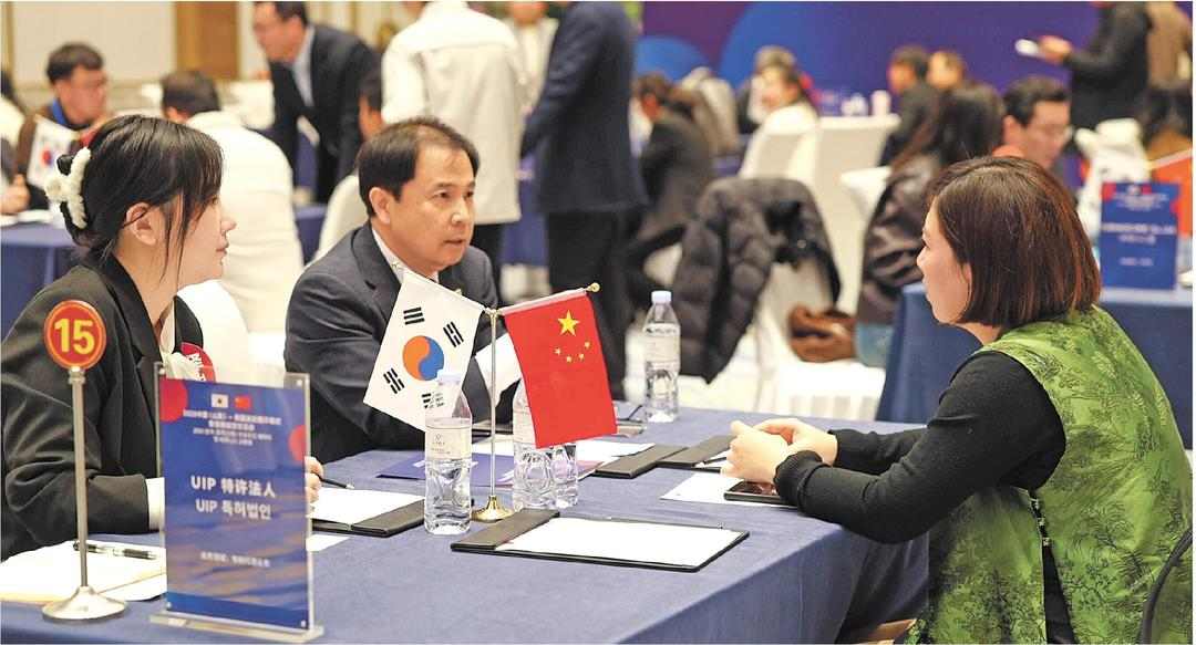 今年前三季度山东对韩国进出口值超2000亿元(图1)