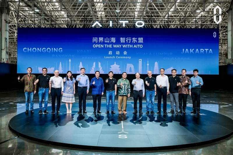 问界山海·智行东盟：智能科技开拓海外市场新里程