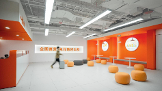 畅享暑期自由出行 一嗨租车全国版套餐来助力