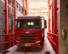 中鼎液压货梯跨越毫米级精度门槛：重载升降“零震动” 2025-07-03