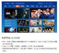 当贝S7 Ultra Max：优秀的产品赚取利润,伟大的产品改变行业！(图21)