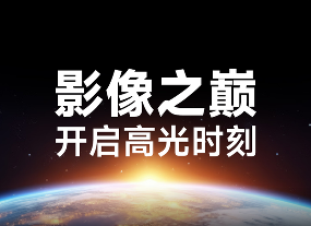 当贝S7 Ultra Max：优秀的产品赚取利润,伟大的产品改变行业！(图1)