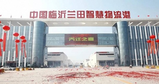 年交易额破6000亿 坐稳全国第二！临沂兰山商贸物流靠“标准 - 新龙谷信息港