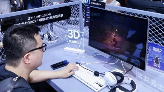 尖端显示科技重塑游戏视界：三星显示器闪耀2025 ChinaJoy(图2)