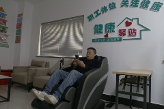 菏泽鲁西新区为新就业群体建起6000平方米“暖心驿站”(图2) 菏泽鲁西新区为新就业群体建起6000平方米“暖心驿站”(图2)