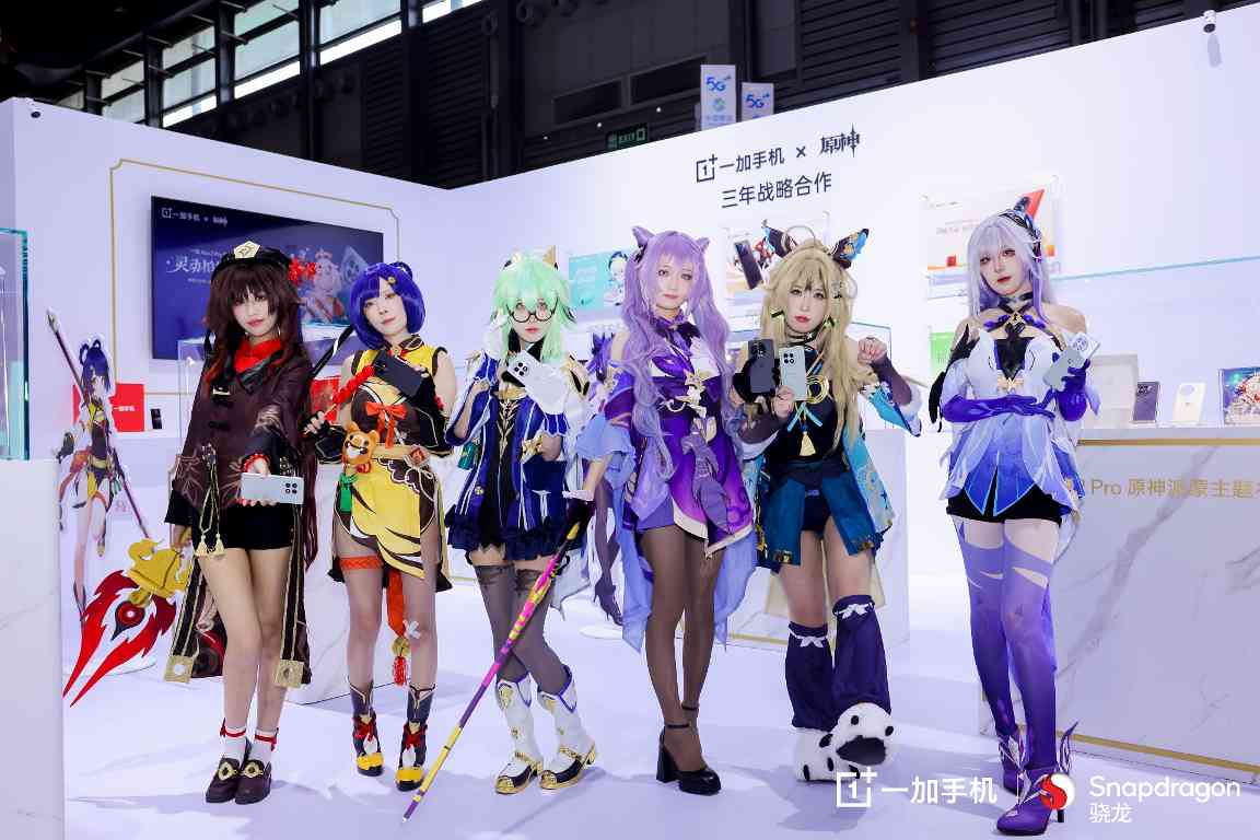 mmexport1754050956364.jpg 一加高调亮相 2025 ChinaJoy,四大游戏体验区燃炸全场(图5)
