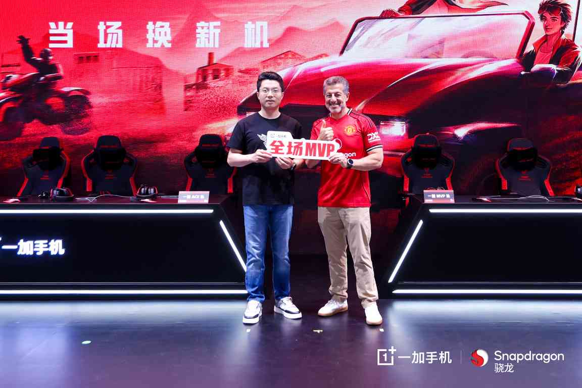 一加高调亮相 2025 ChinaJoy，四大游戏体验区燃炸全场(图7)