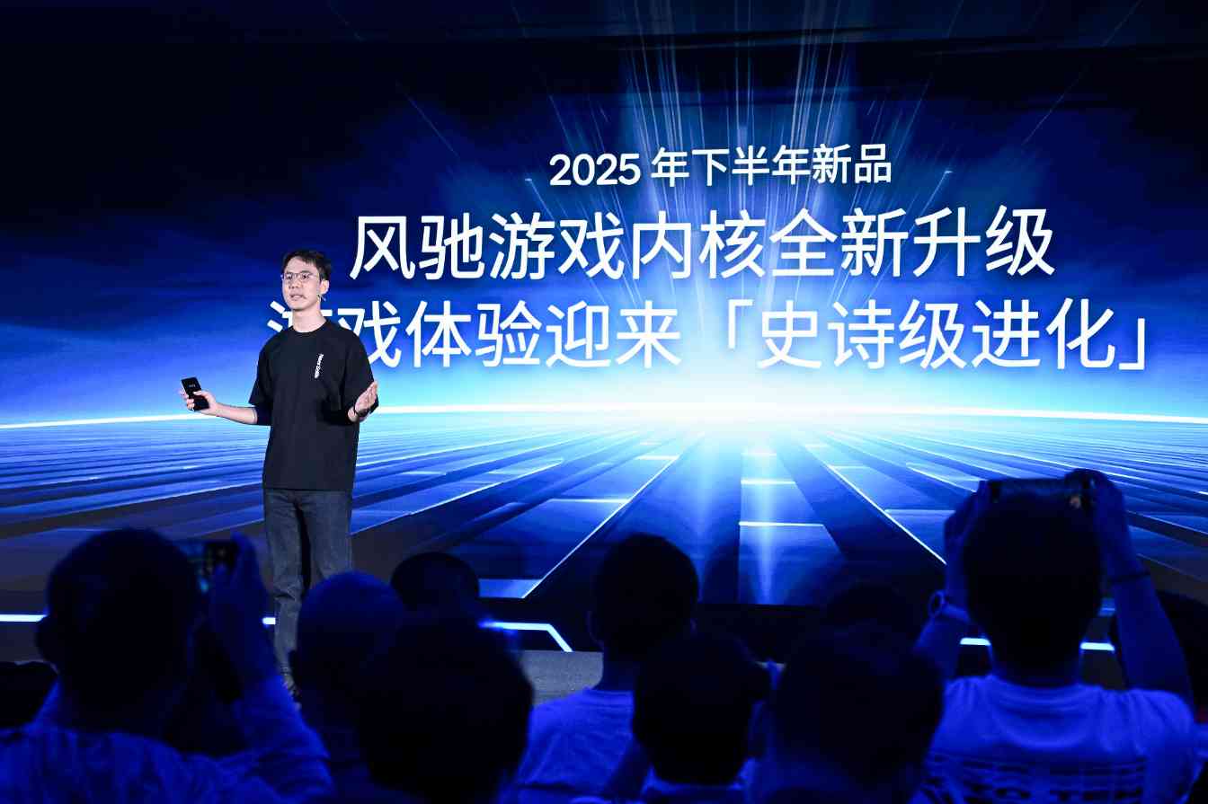 一加高调亮相 2025 ChinaJoy，四大游戏体验区燃炸全场(图8)