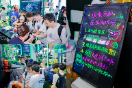 创想三维亮相 ChinaJoy， 3D打印赋能动漫次元(图9)