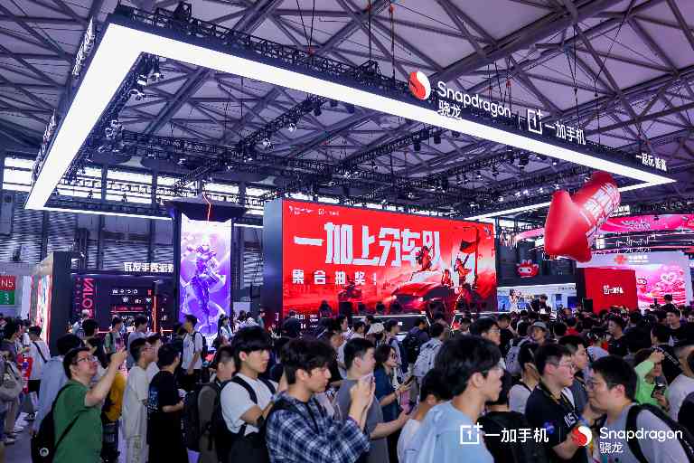 一加高调亮相 2025 ChinaJoy，四大游戏体验区燃炸全场(图3)