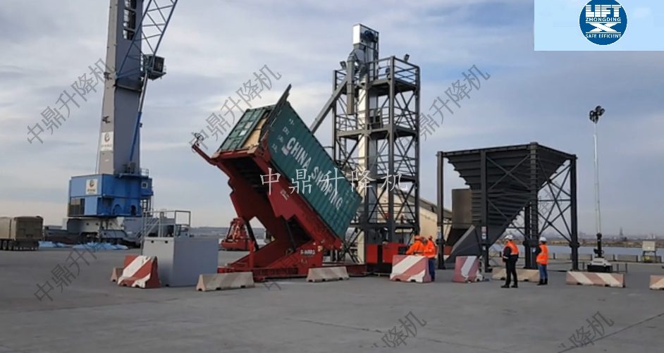 翻转平台的分类以及选型 2025-05-16(图4)