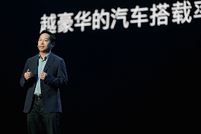 终结“油车不智能”时代！联手奥迪，A5L Sportback首搭华为乾崑智驾