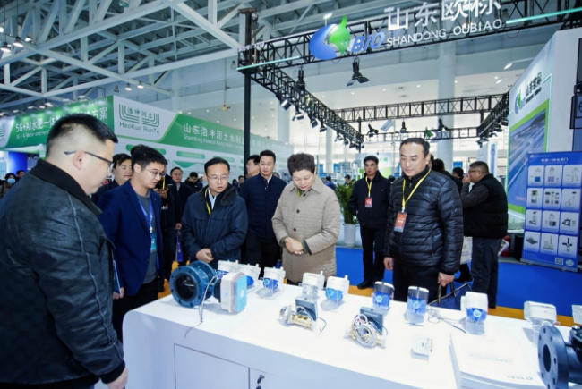 聚智节水 绿领发展 山东省2025年节水产业发展大会暨展览会在临沂开幕(图3)